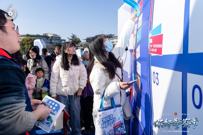 00301224911_53c1d390