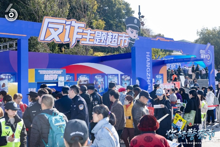 00301224913_6b14f588