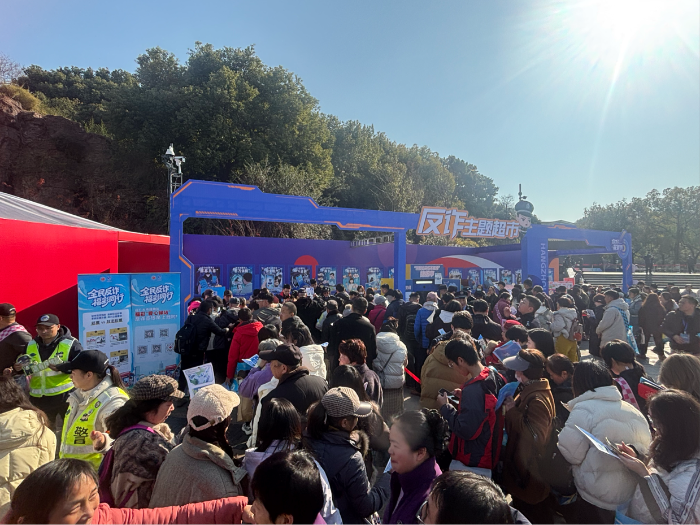 00301224914_9b8fe34d