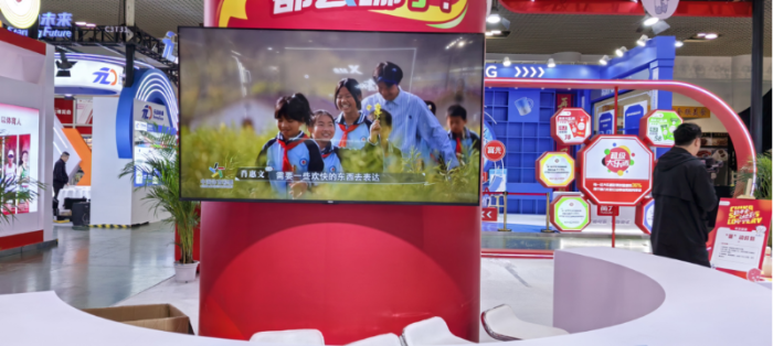 32113975_75f3c6fd-7c0b-443a-86a5-414d8e5076ce