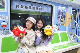 情绪营销x内容种草 山东体彩叠加玩法打入年轻情绪场