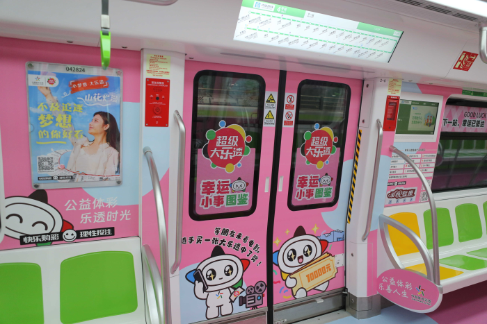 微信图片_20260112110752_898_46