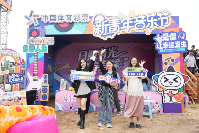 W020260109571043721005