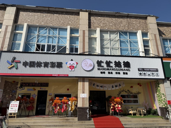 mgsd-15-33-000238-277775734