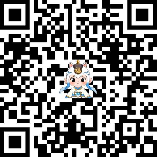 前方高萌！内蒙古福彩“蒙福福”表情包萌趣上线340