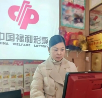 平平淡淡才是真——记代销者陈宝琴