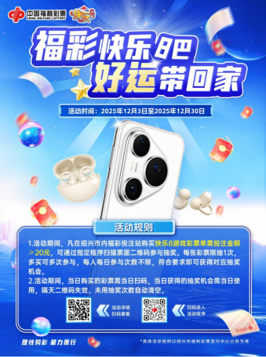 一起快乐吧・好运带回家推文(2)159 一起快乐吧・好运带回家推文(2)159