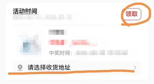 一起快乐吧・好运带回家推文(2)739 一起快乐吧・好运带回家推文(2)739