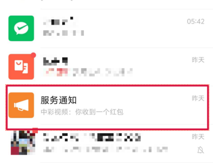 一起快乐吧・好运带回家推文(2)836 一起快乐吧・好运带回家推文(2)836
