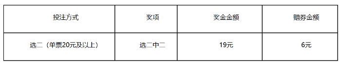 微信图片_20260115171157_919_46