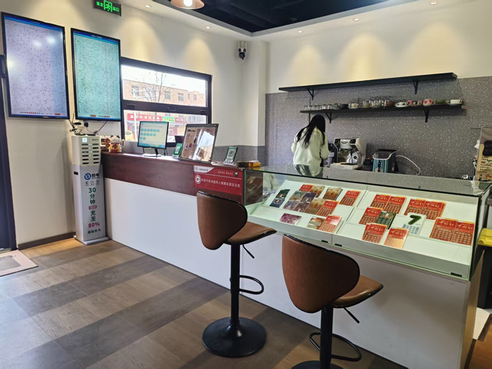 微信图片_20260116112616_925_46