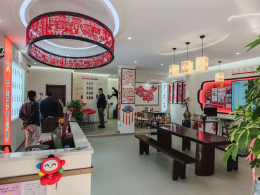 剪纸体彩主题店惊艳亮相 非遗与公益撞出新火花