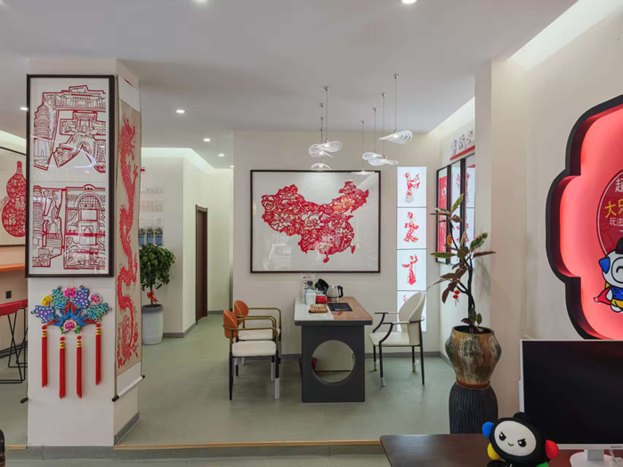 微信图片_20260116113342_930_46 微信图片_20260116113342_930_46