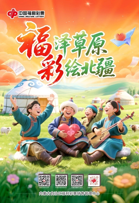 微信图片_2026-01-16_153007_336 微信图片_2026-01-16_153007_336