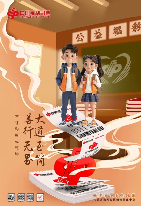 微信图片_2026-01-16_153017_958 微信图片_2026-01-16_153017_958