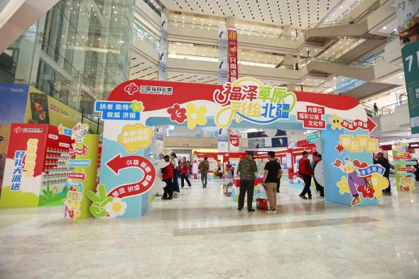 微信图片_2026-01-16_153021_677 微信图片_2026-01-16_153021_677