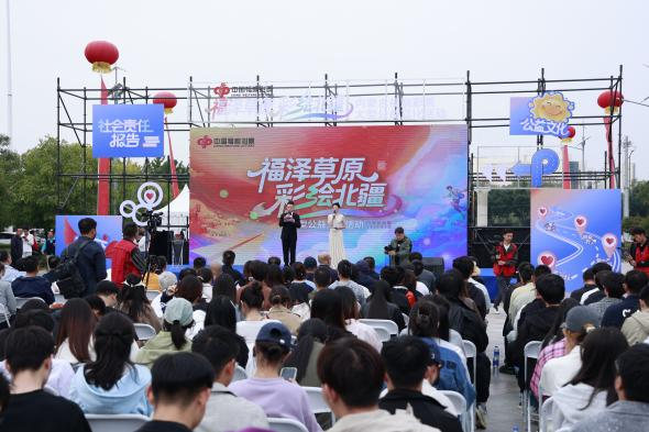 微信图片_2026-01-16_153024_784 微信图片_2026-01-16_153024_784