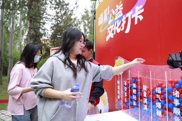 微信图片_2026-01-16_153030_810 微信图片_2026-01-16_153030_810