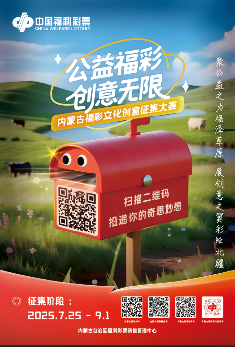 微信图片_2026-01-16_153033_812 微信图片_2026-01-16_153033_812