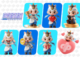 内蒙古福彩2025年度关键词：福彩文化