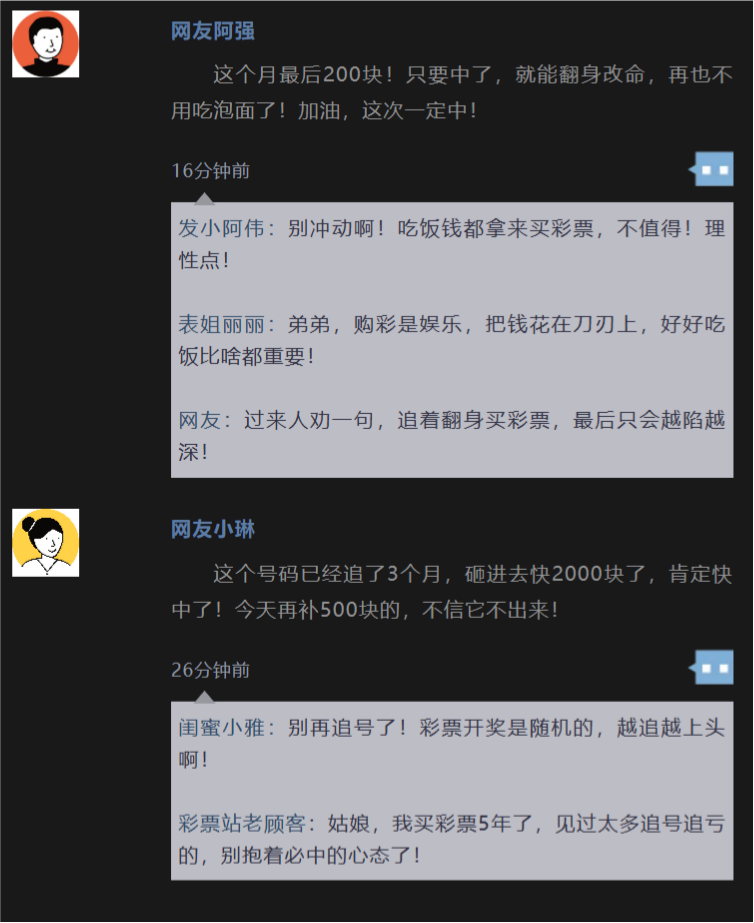 QQ截图20260119115123