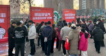 【责任】乐小星主题公园里的责任课堂