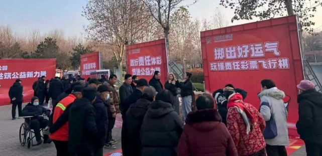 QQ20260119-140350 QQ20260119-140350