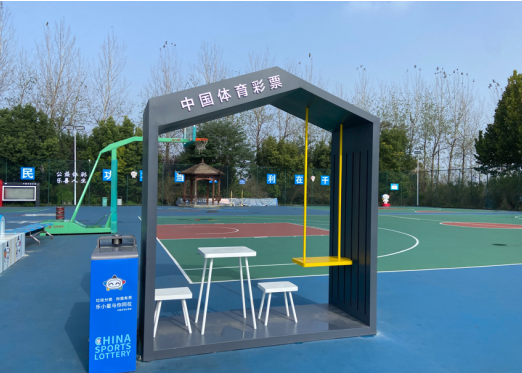 20260119111823_yx8pjrrgko 20260119111823_yx8pjrrgko