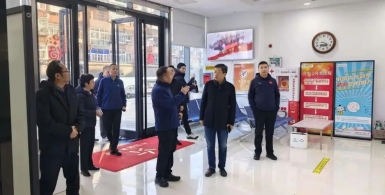 河南省体育局对河南体彩郑州东区分中心进行督导检查