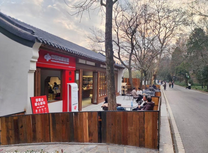 1768962588379047265 1768962588379047265