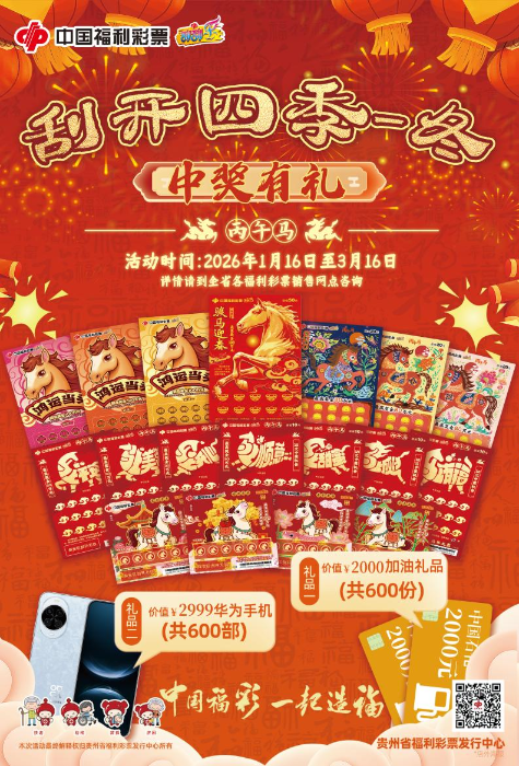 1768549554740852 1768549554740852