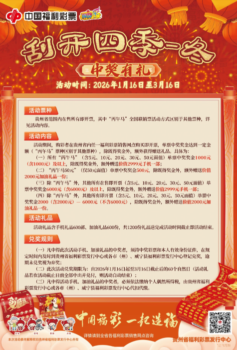 1768549714637194 1768549714637194