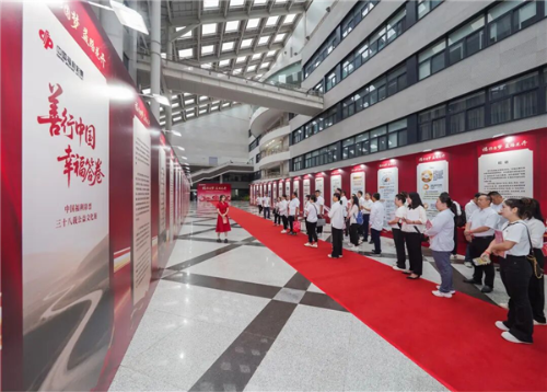 834522_500x500 834522_500x500