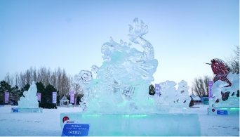 黑龙江首届“福彩杯”大学生冰雕比赛落幕