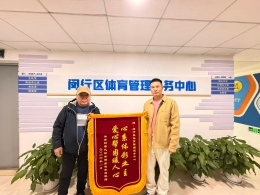 大病无情人有情 体彩帮扶暖人心