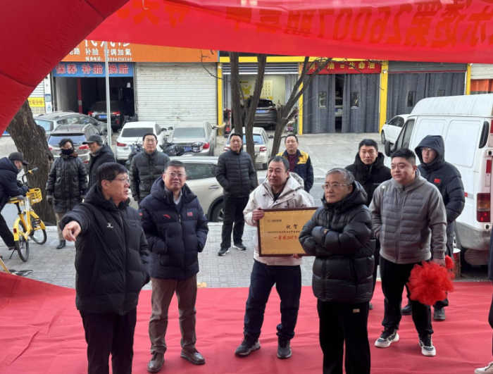 1769131722511057477 1769131722511057477