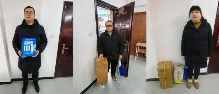 [黄浦]区体彩办完成市、区两级冬季慰问品发放工作