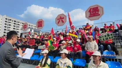 公益体彩添彩“广西县超”桂东赛区苍梧主场赛事