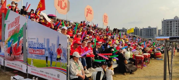 d1fa4f69bf9cac36f928cafd3e646943