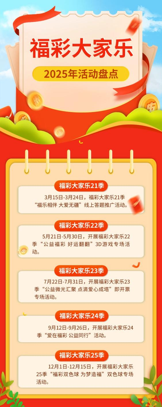 微信图片_2026-01-23_144111_453