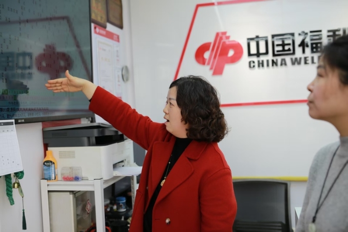 content_站主李女士工作状态