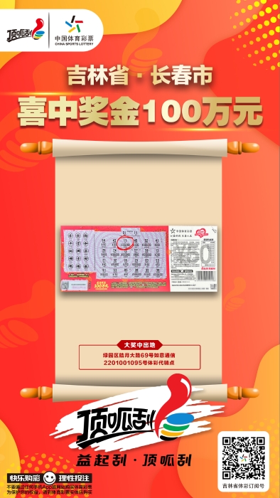 29144b5f9741454db30872668537616f