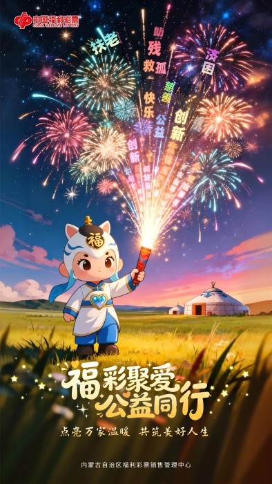 微信图片_2026-01-26_160324_661 微信图片_2026-01-26_160324_661