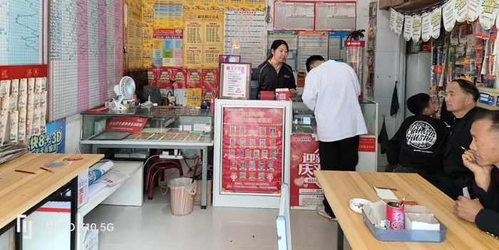 微信图片_2026-01-27_103414_705