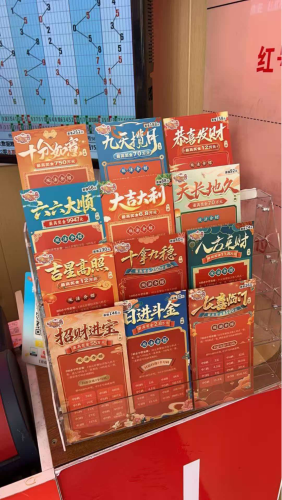 新建 DOCX 文档555