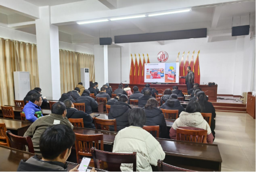 新建 DOCX 文档968