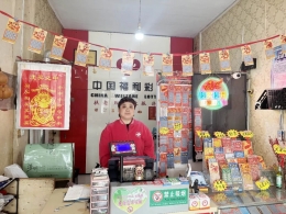 十二载温情守候：一家福彩站，一座心灵驿站