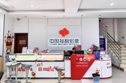 旧貌换新颜 绽放新活力