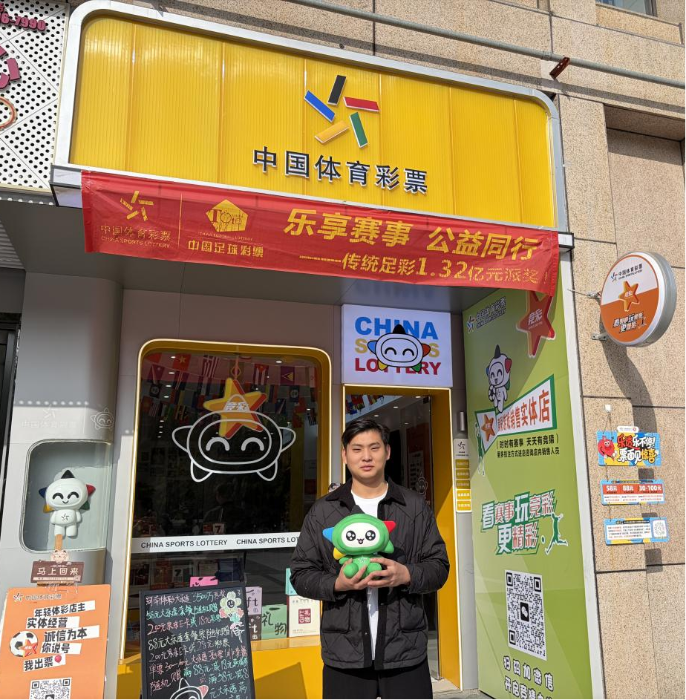 微信图片_20260129111433_983_46