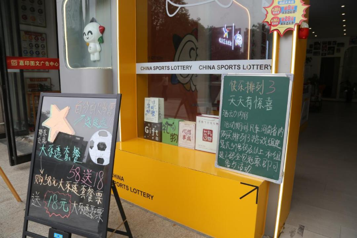 微信图片_20260129111459_984_46